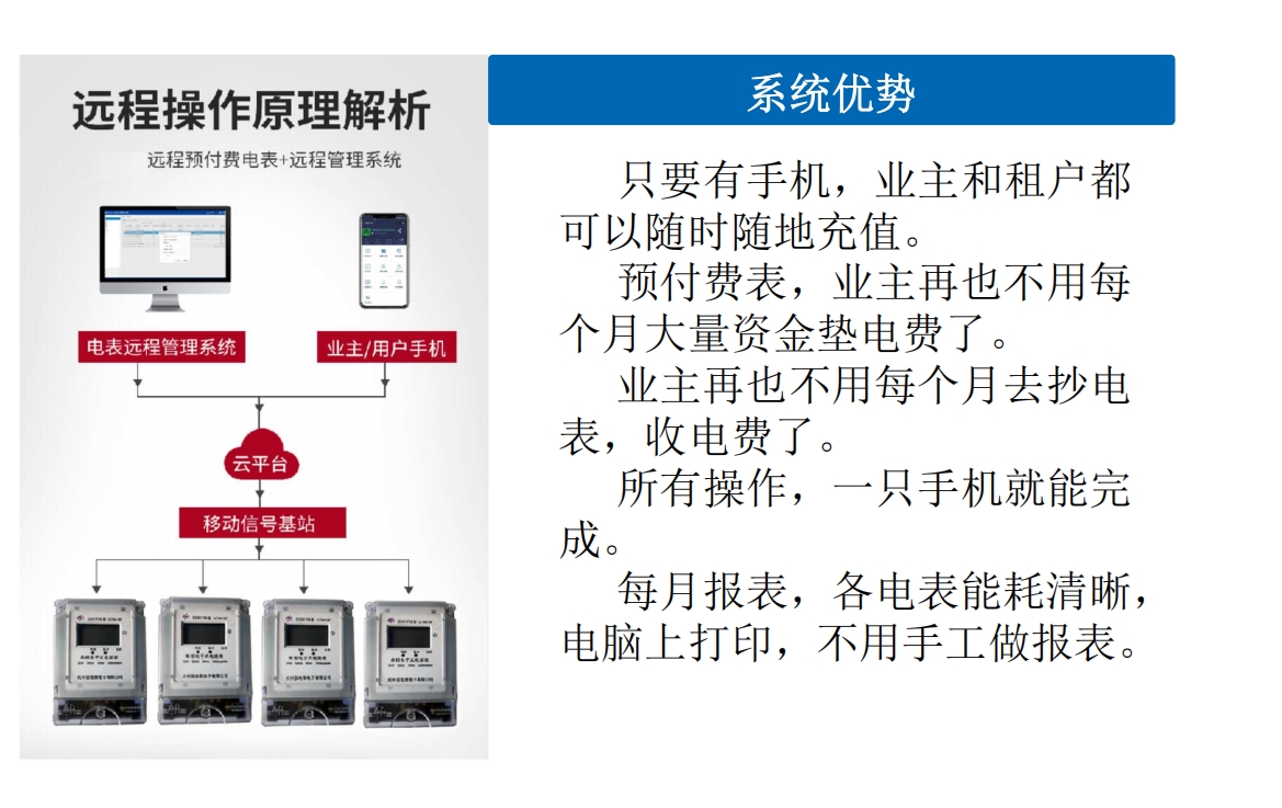 微信截图_20240605091303 微信截图_20240605091303