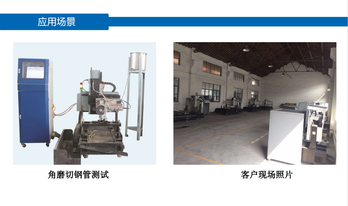 微信截图_20240605091359 微信截图_20240605091359