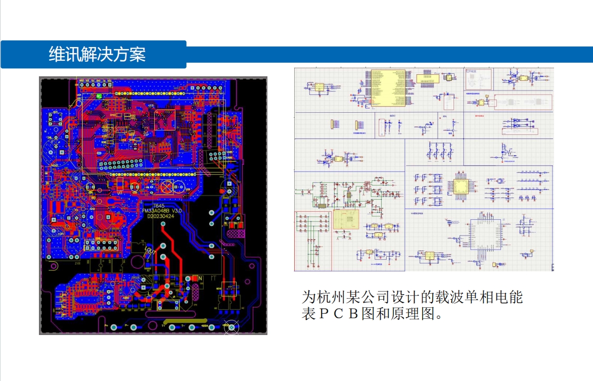 微信截图_20240605091208 微信截图_20240605091208