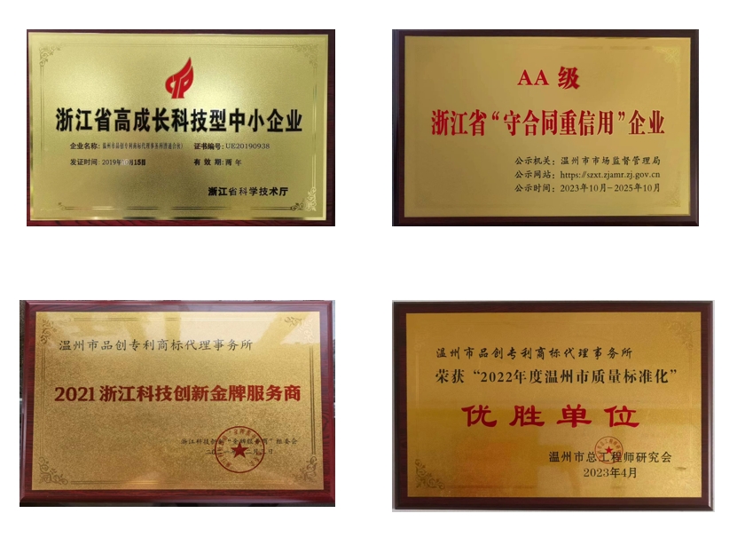 微信截图_20240617090031 微信截图_20240617090031