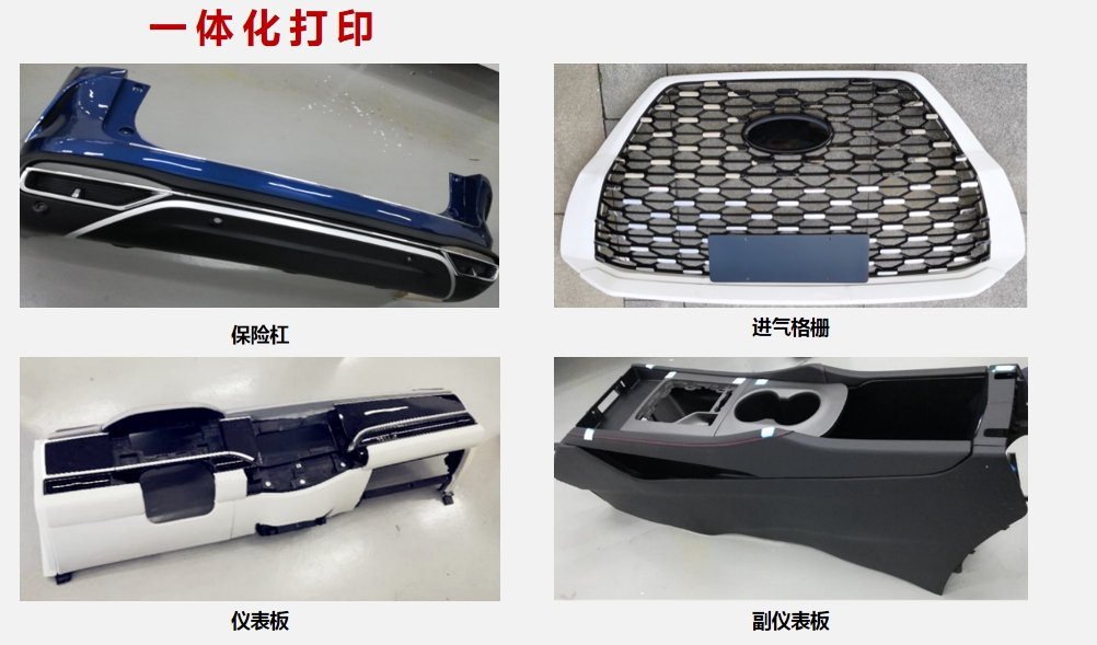 微信截图_20240615162904 微信截图_20240615162904