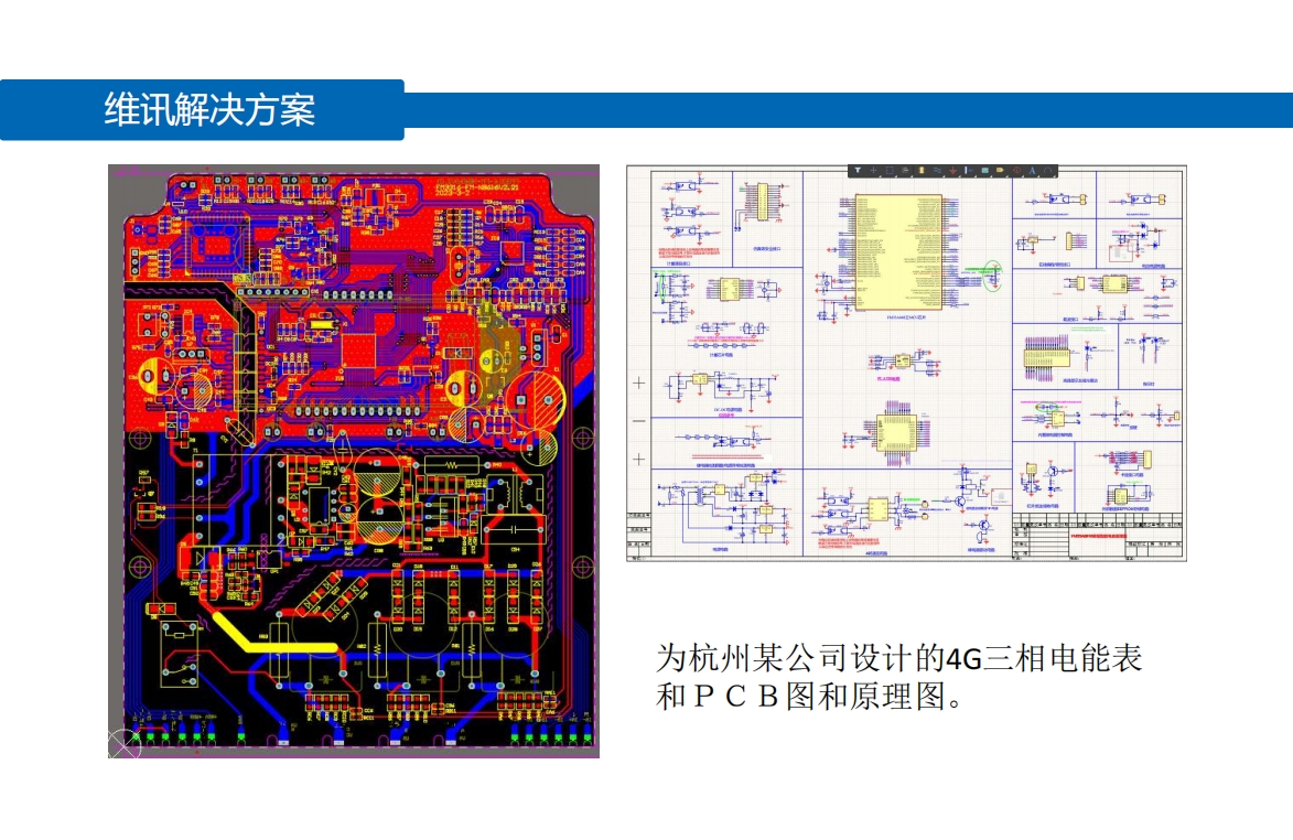 微信截图_20240605091158 微信截图_20240605091158