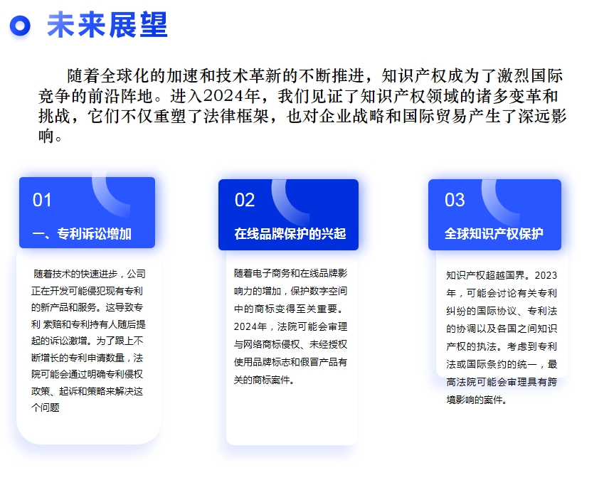 微信截图_20240617090047 微信截图_20240617090047