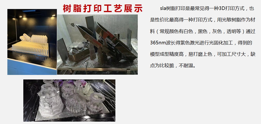 微信截图_20240615162829 微信截图_20240615162829
