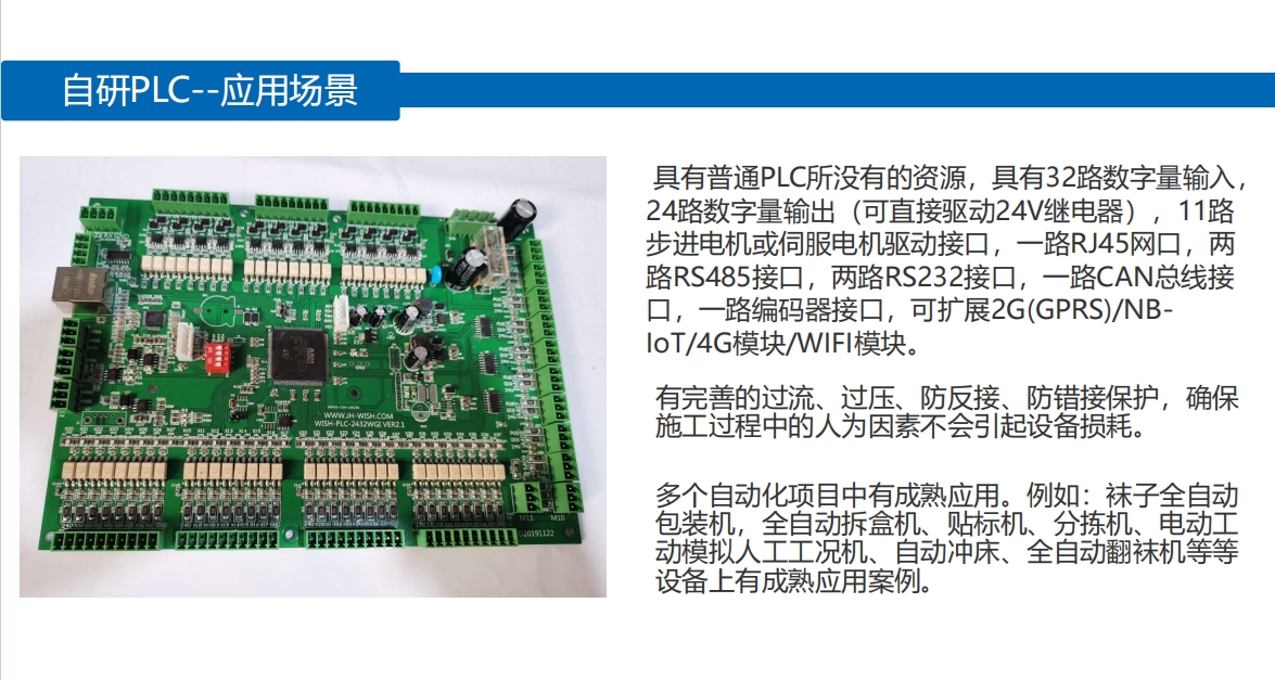 微信截图_20240605091450 微信截图_20240605091450