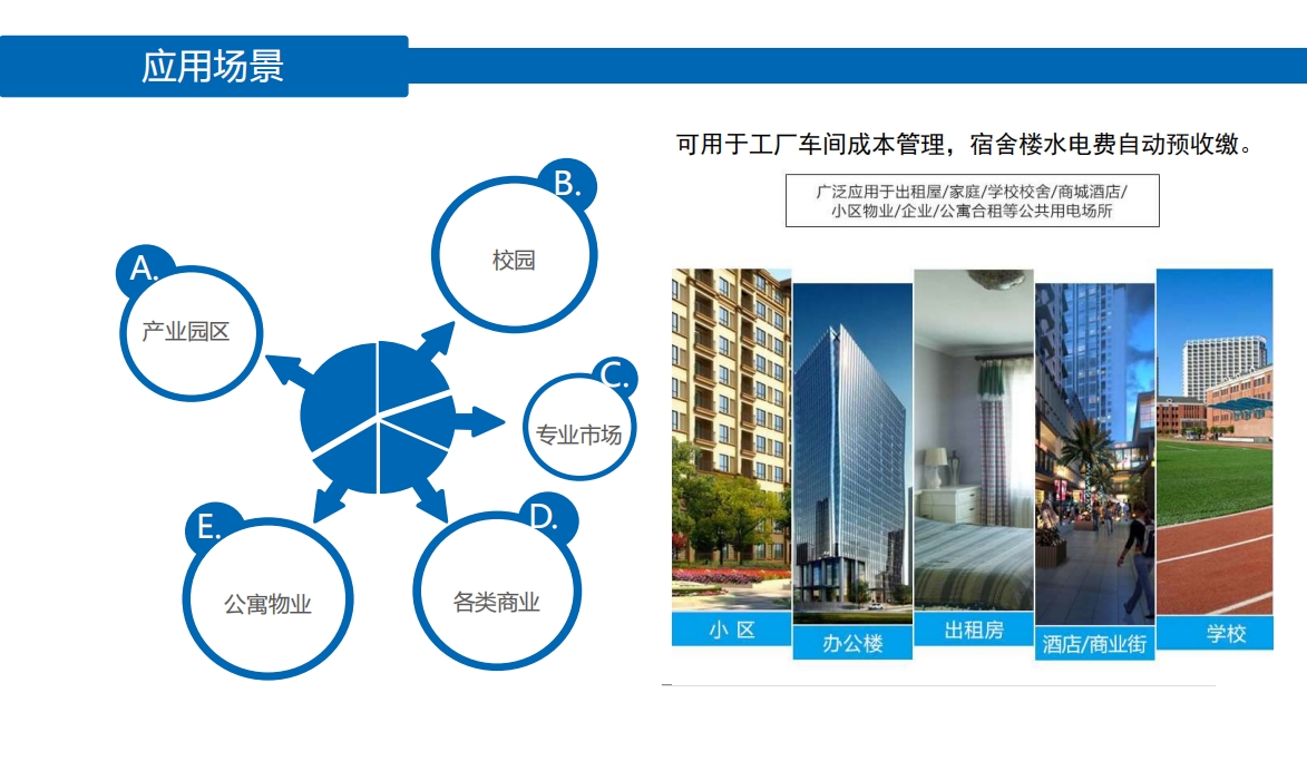 微信截图_20240605091254 微信截图_20240605091254