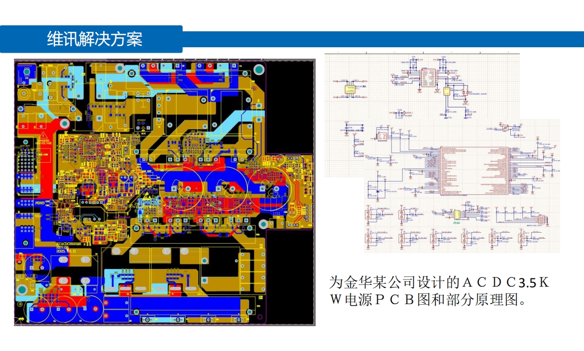 微信截图_20240605091217 微信截图_20240605091217