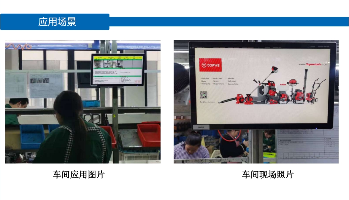 微信截图_20240605091346 微信截图_20240605091346