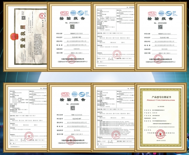 微信截图_20240619093723 微信截图_20240619093723