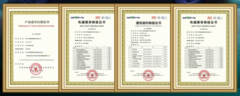 微信截图_20240619093733 微信截图_20240619093733