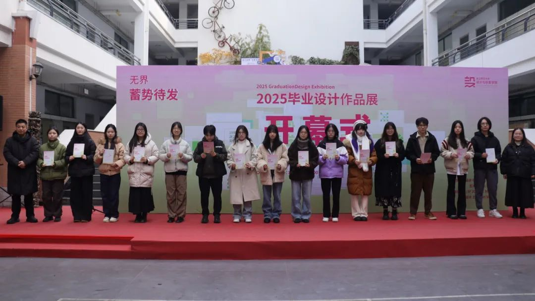 微信图片_20250114131544.png