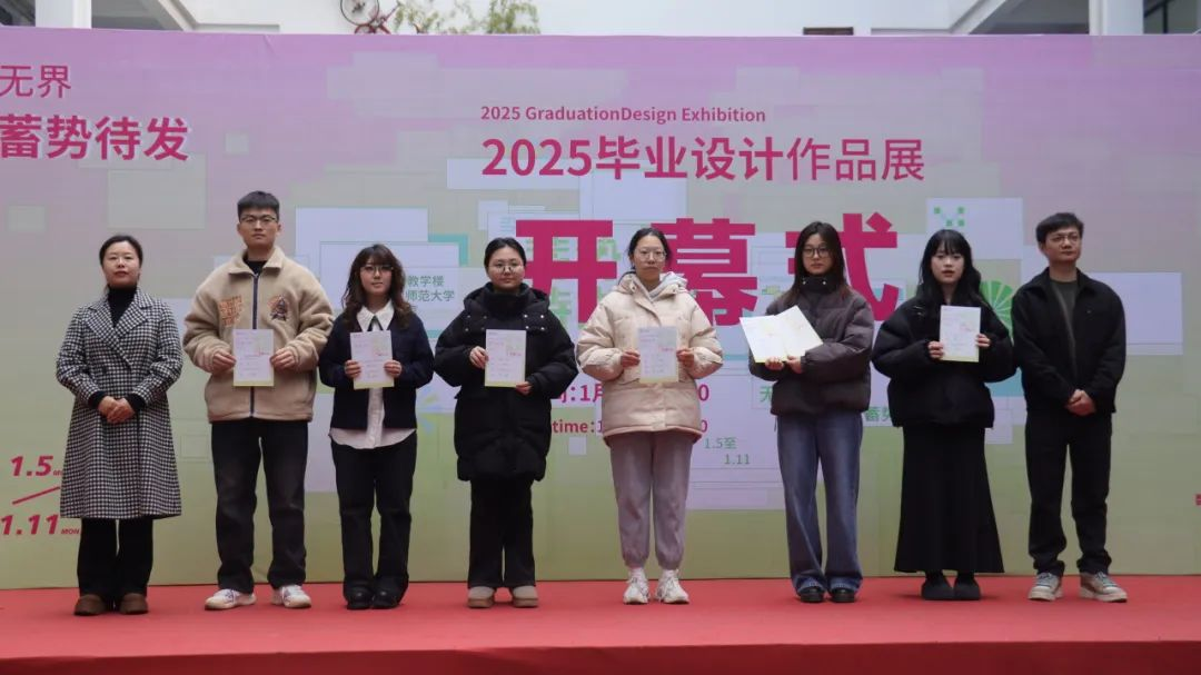 微信图片_20250114131642.png