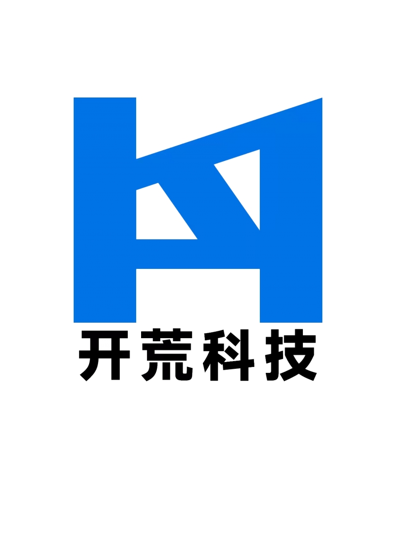 金华市开荒科技有限责任公司———金华市工业设计中心