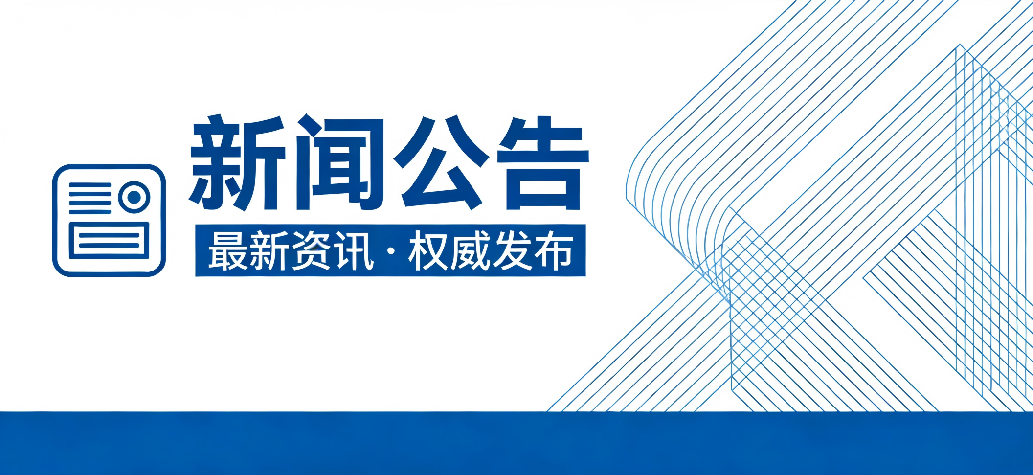 范伟军：孵化器绩效考核的3个关键点